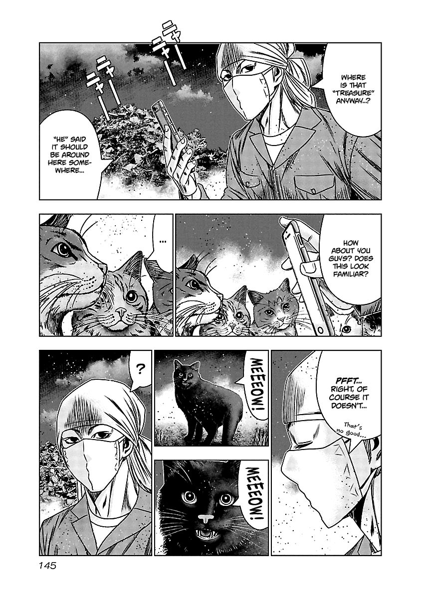 Page 19 of Chapter 156