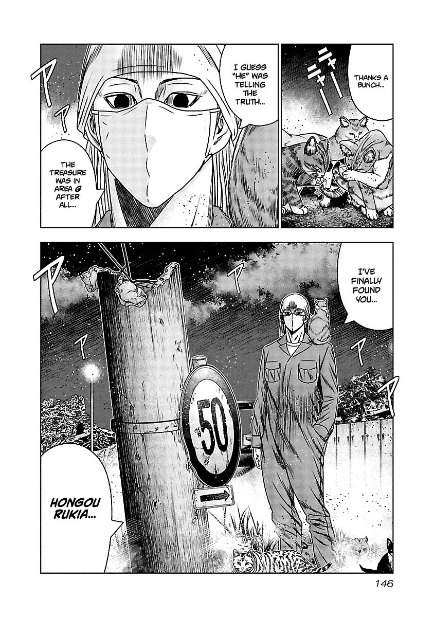 Page 20 of Chapter 156
