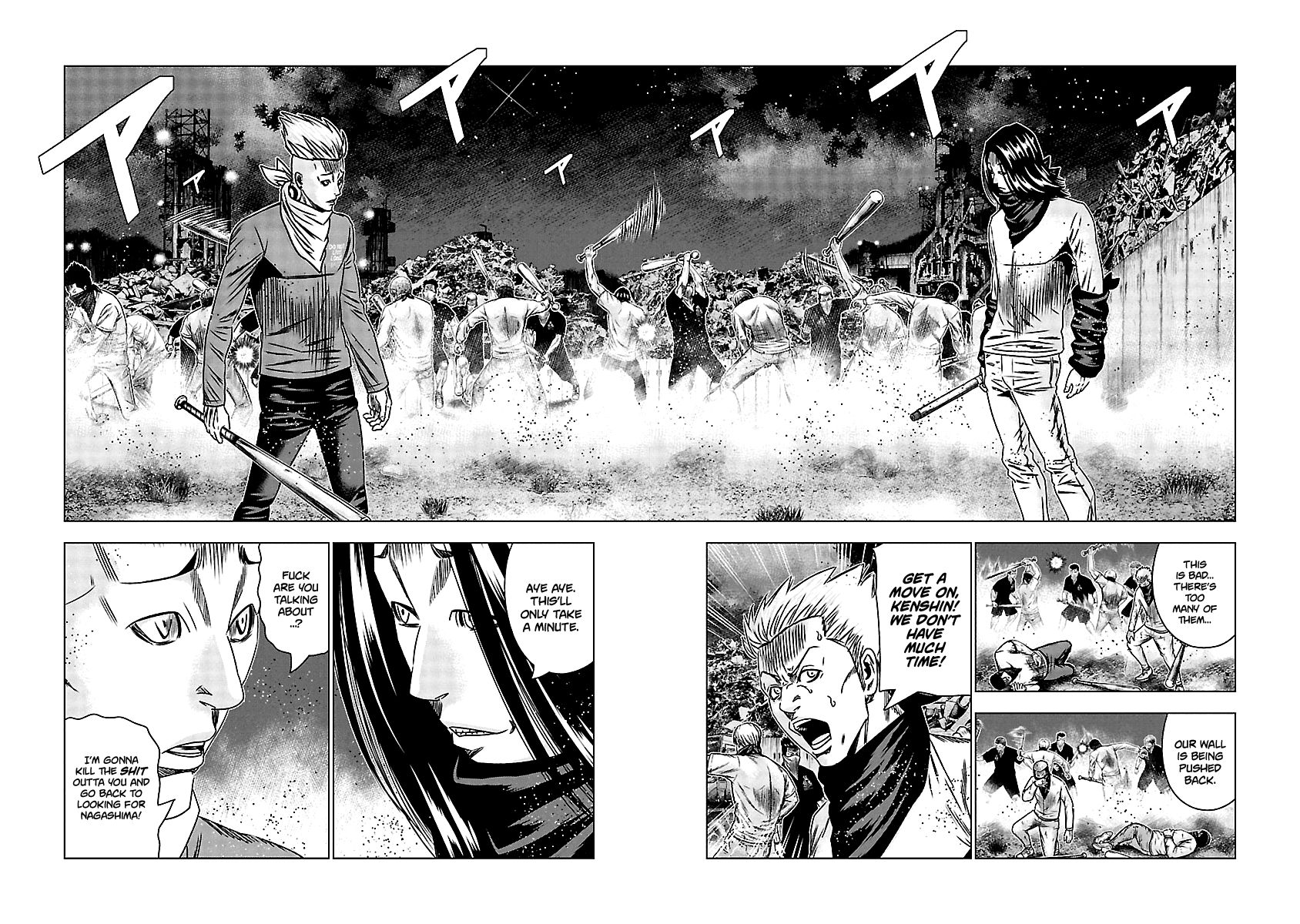 Page 3 of Chapter 157