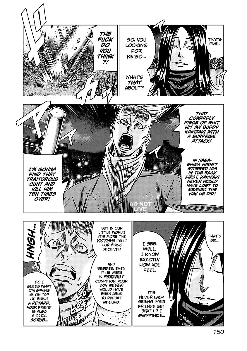 Page 4 of Chapter 157