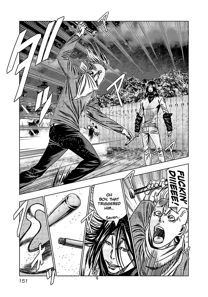 Page 5 of Chapter 157