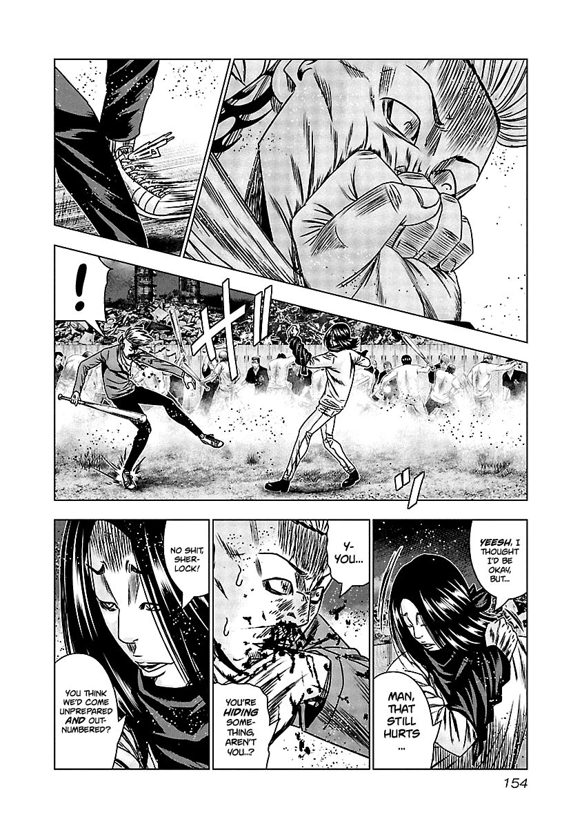 Page 8 of Chapter 157