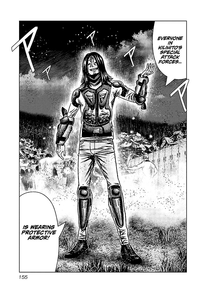Page 9 of Chapter 157