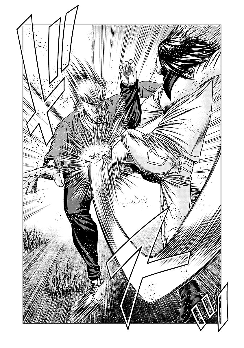 Page 12 of Chapter 157