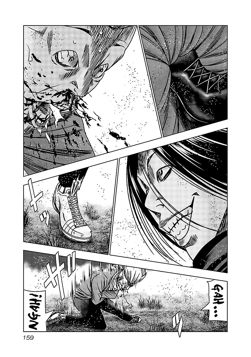 Page 13 of Chapter 157
