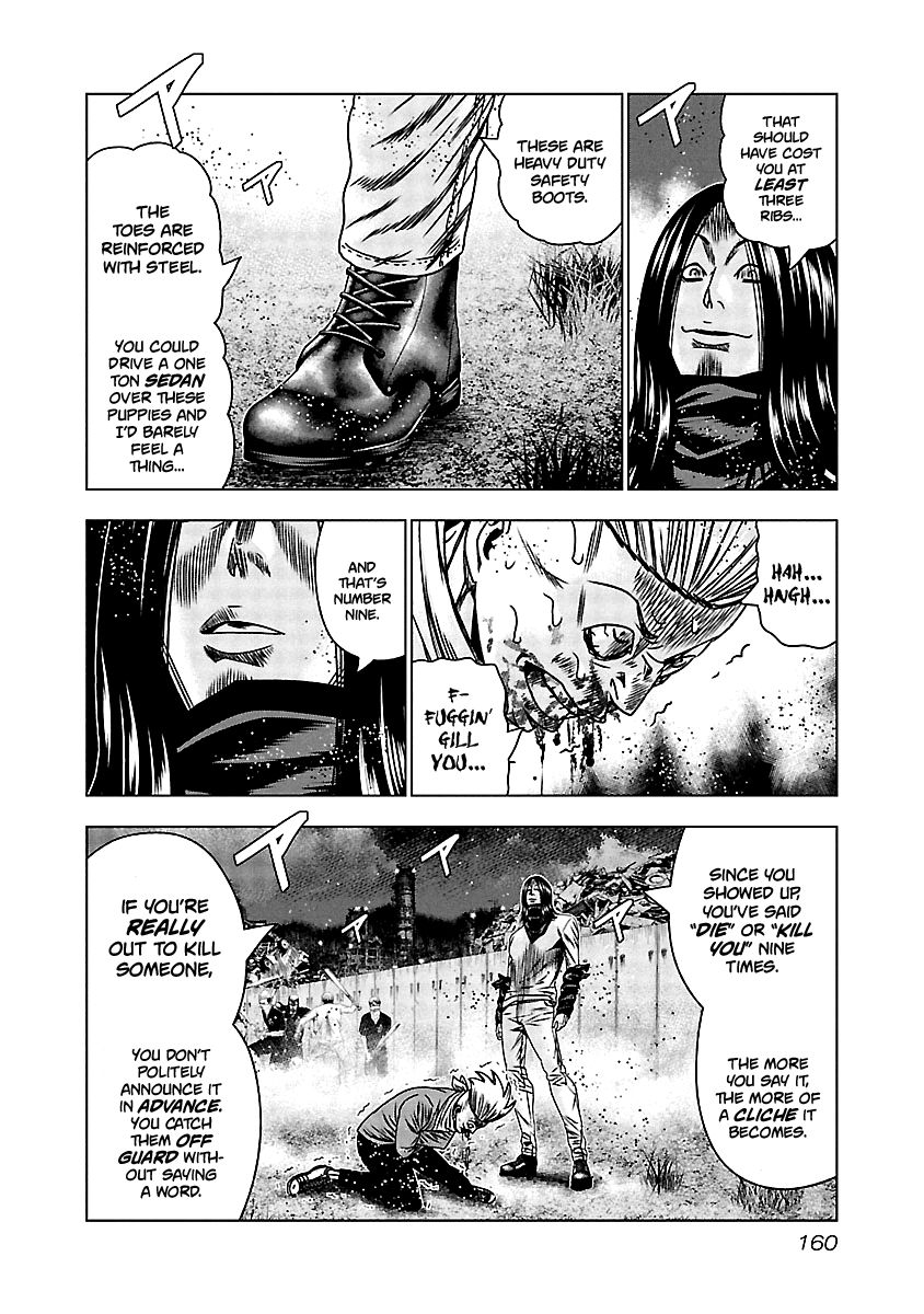 Page 14 of Chapter 157