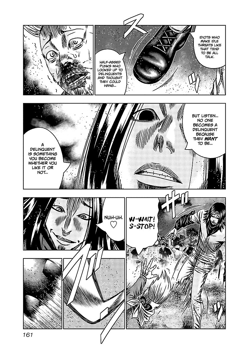 Page 15 of Chapter 157