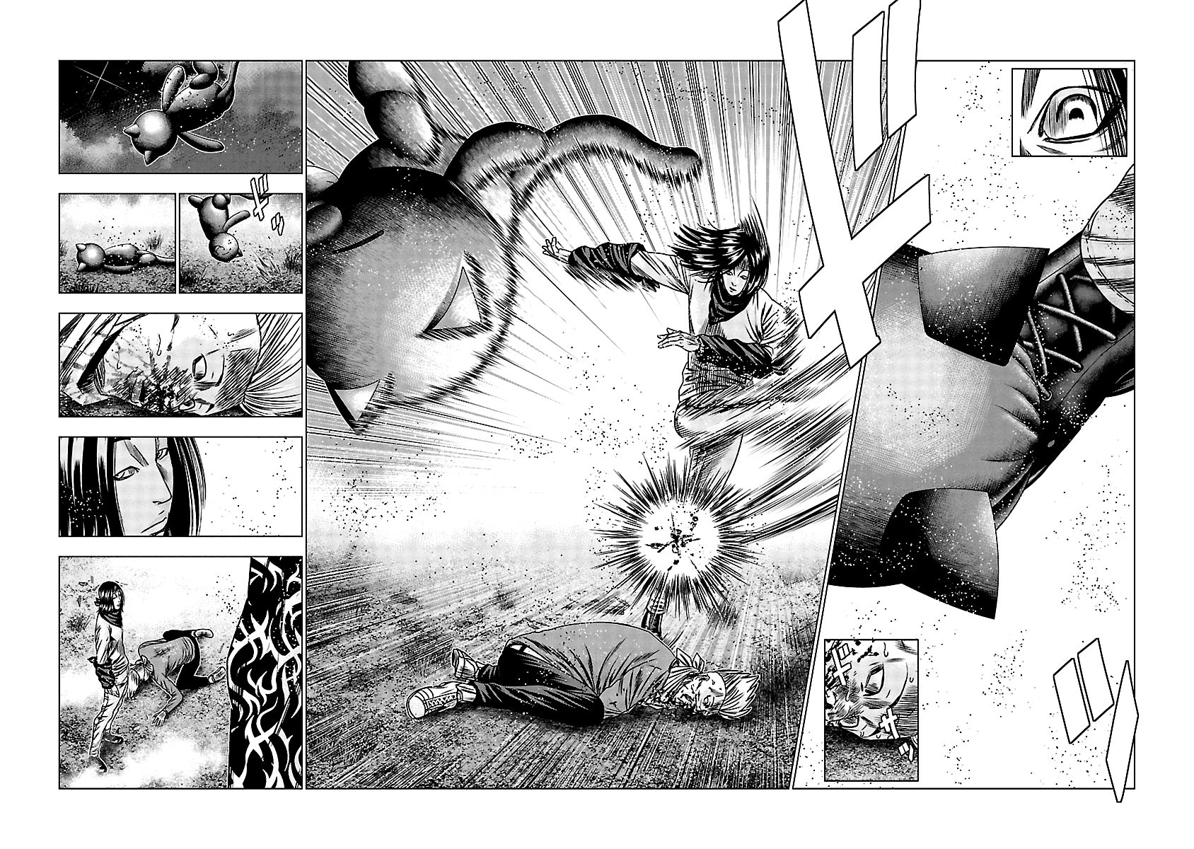 Page 16 of Chapter 157