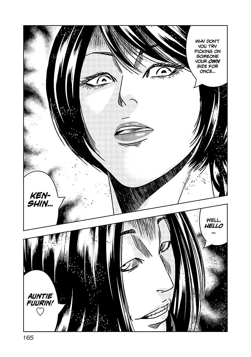 Page 18 of Chapter 157