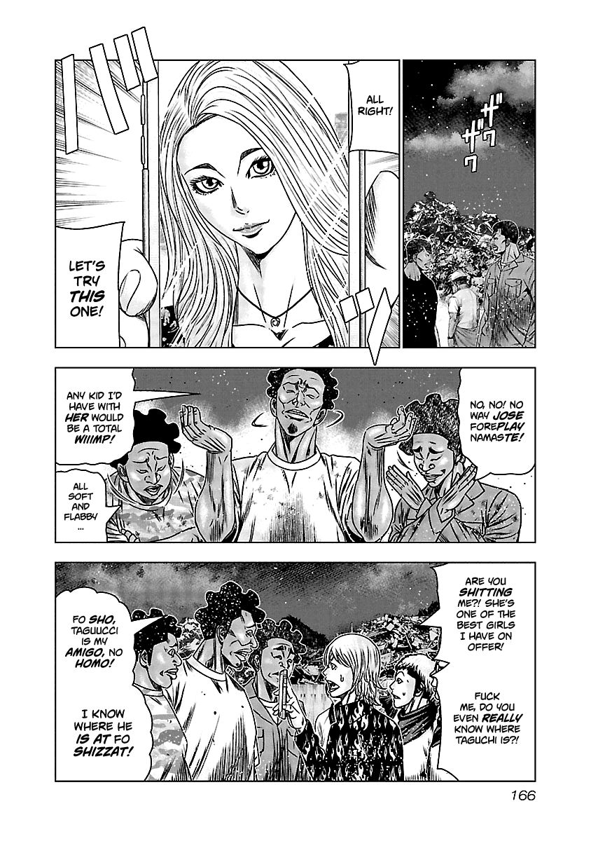 Page 19 of Chapter 157