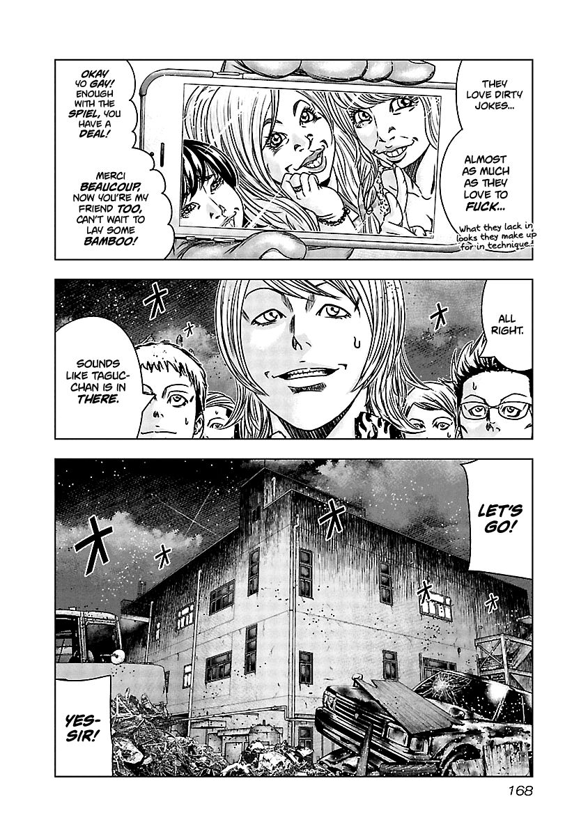 Page 21 of Chapter 157