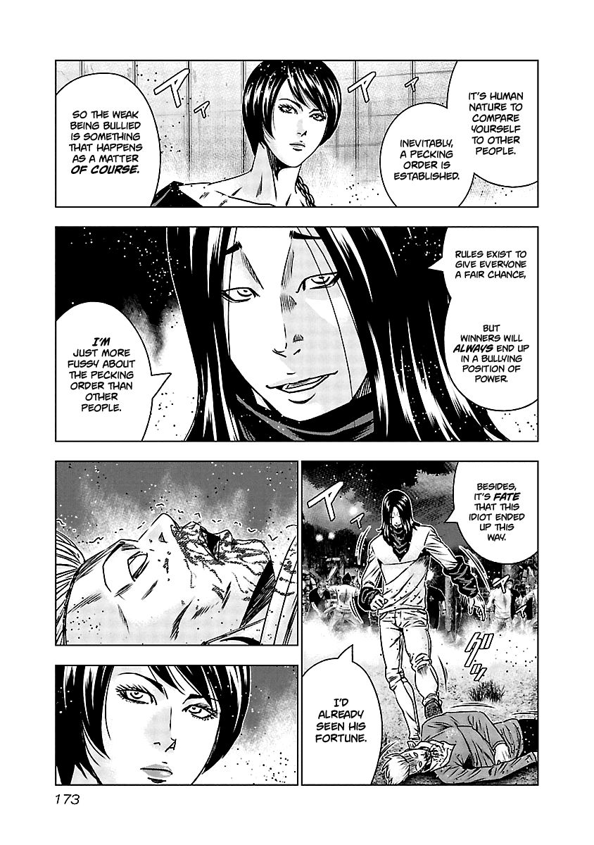 Page 6 of Chapter 158