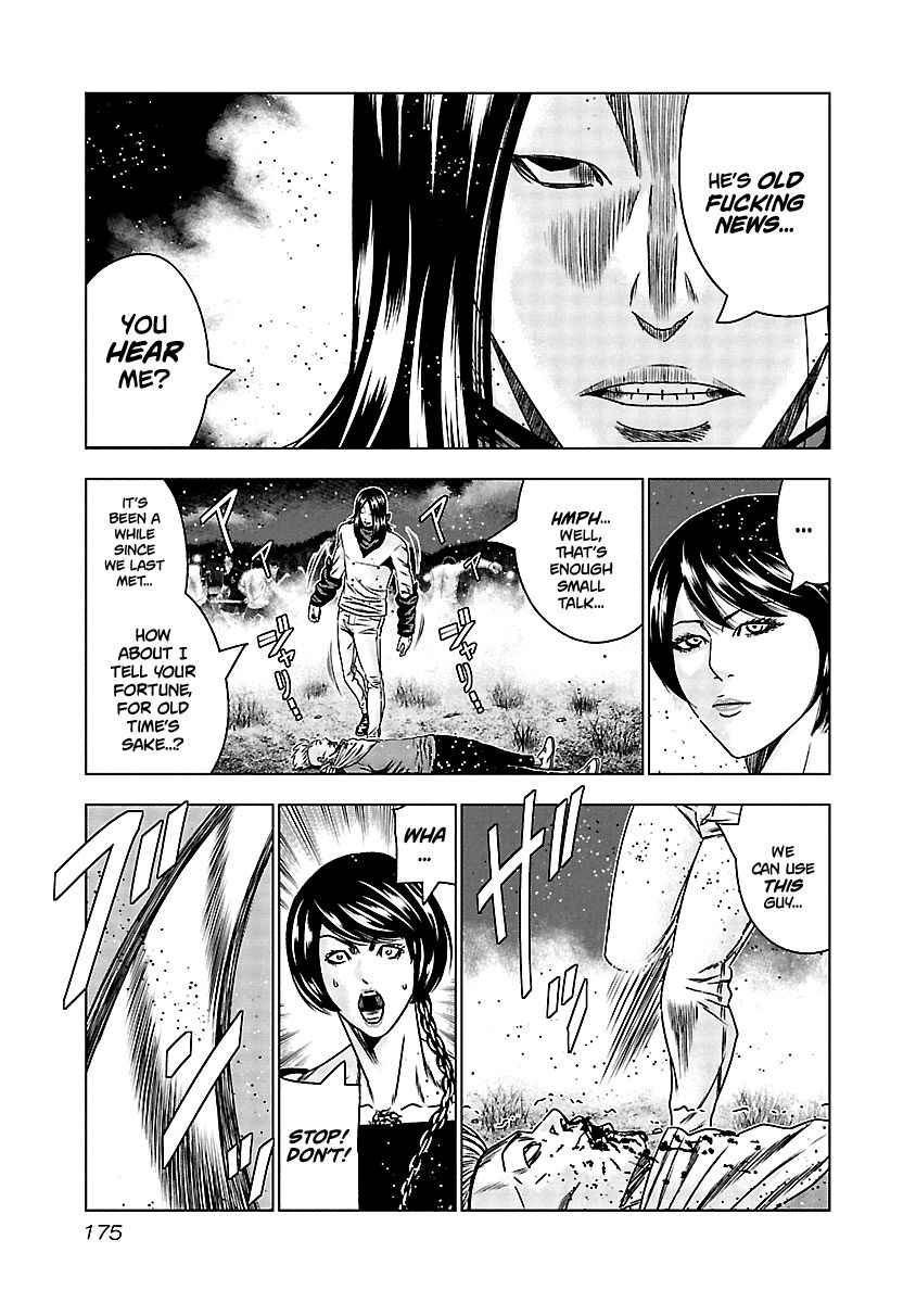 Page 8 of Chapter 158