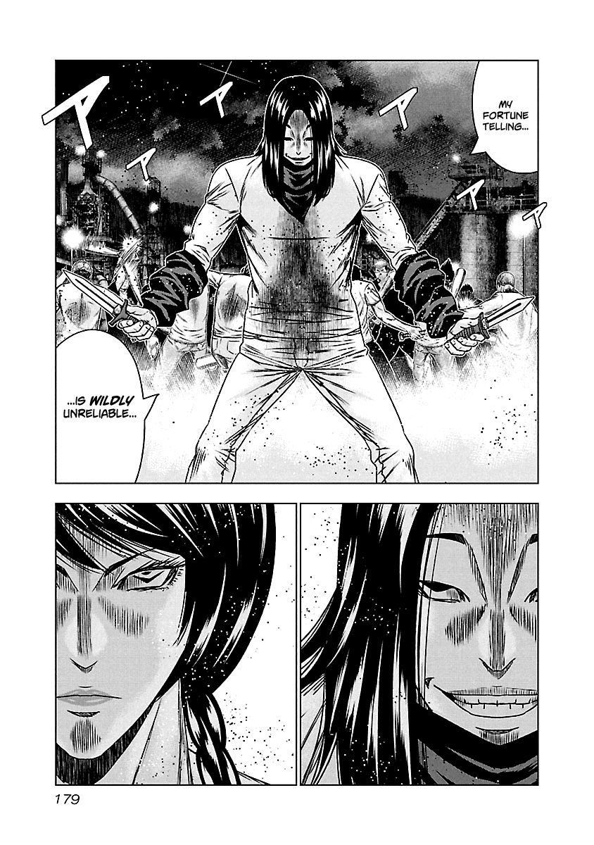 Page 11 of Chapter 158