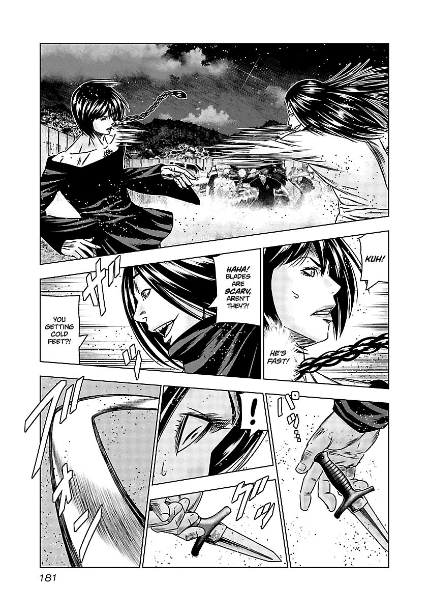 Page 13 of Chapter 158