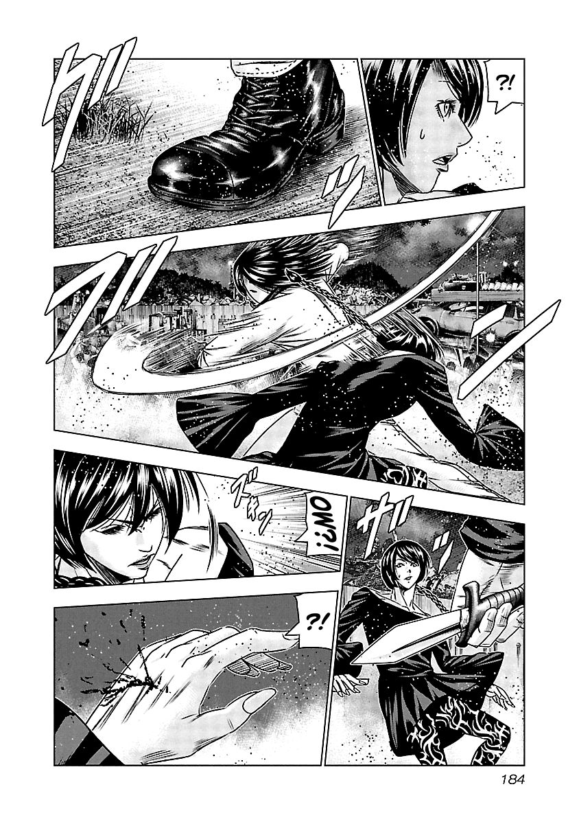 Page 15 of Chapter 158