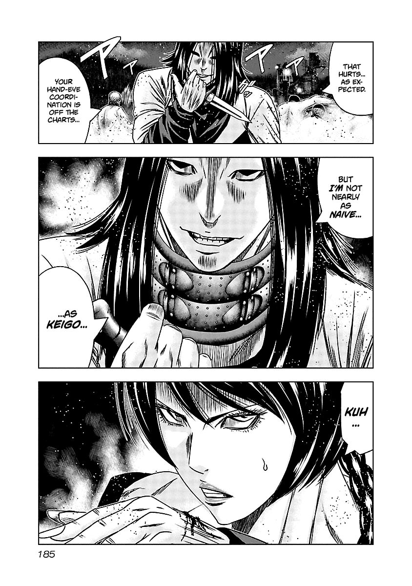 Page 16 of Chapter 158