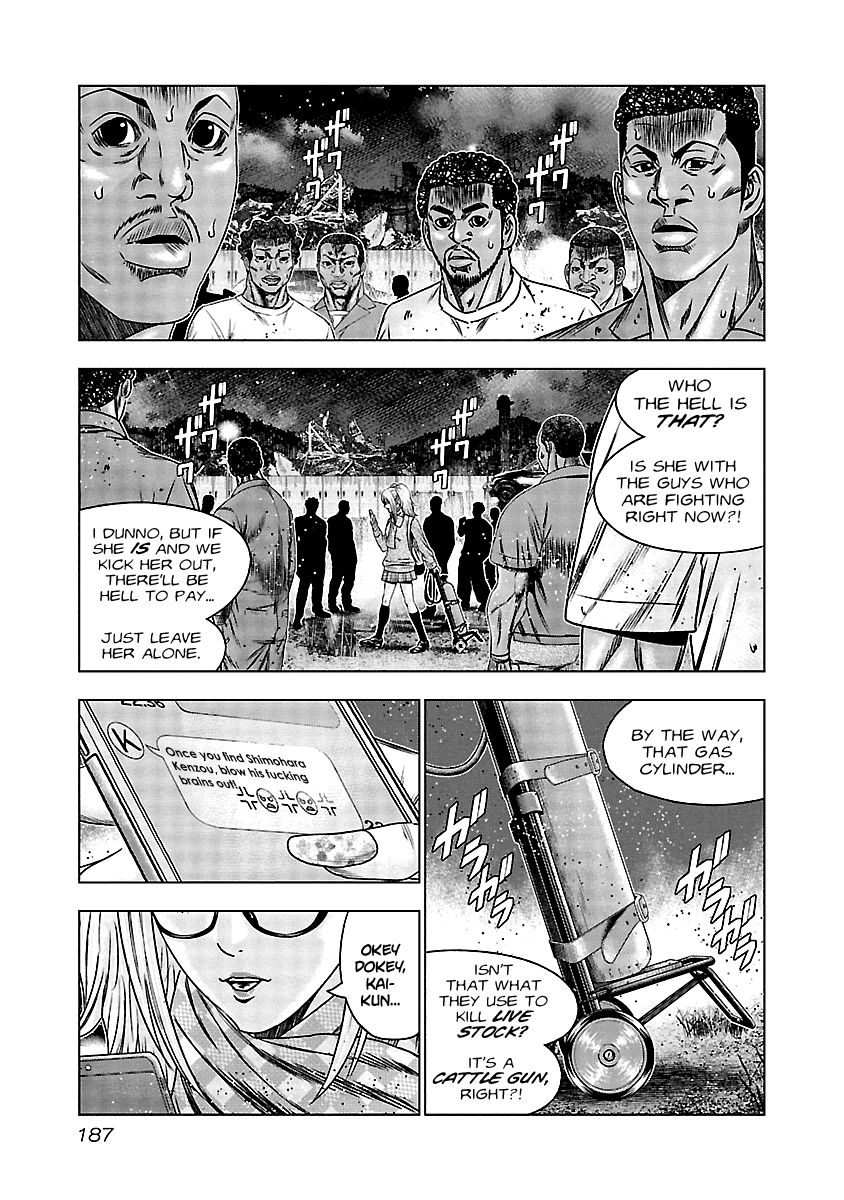 Page 18 of Chapter 158