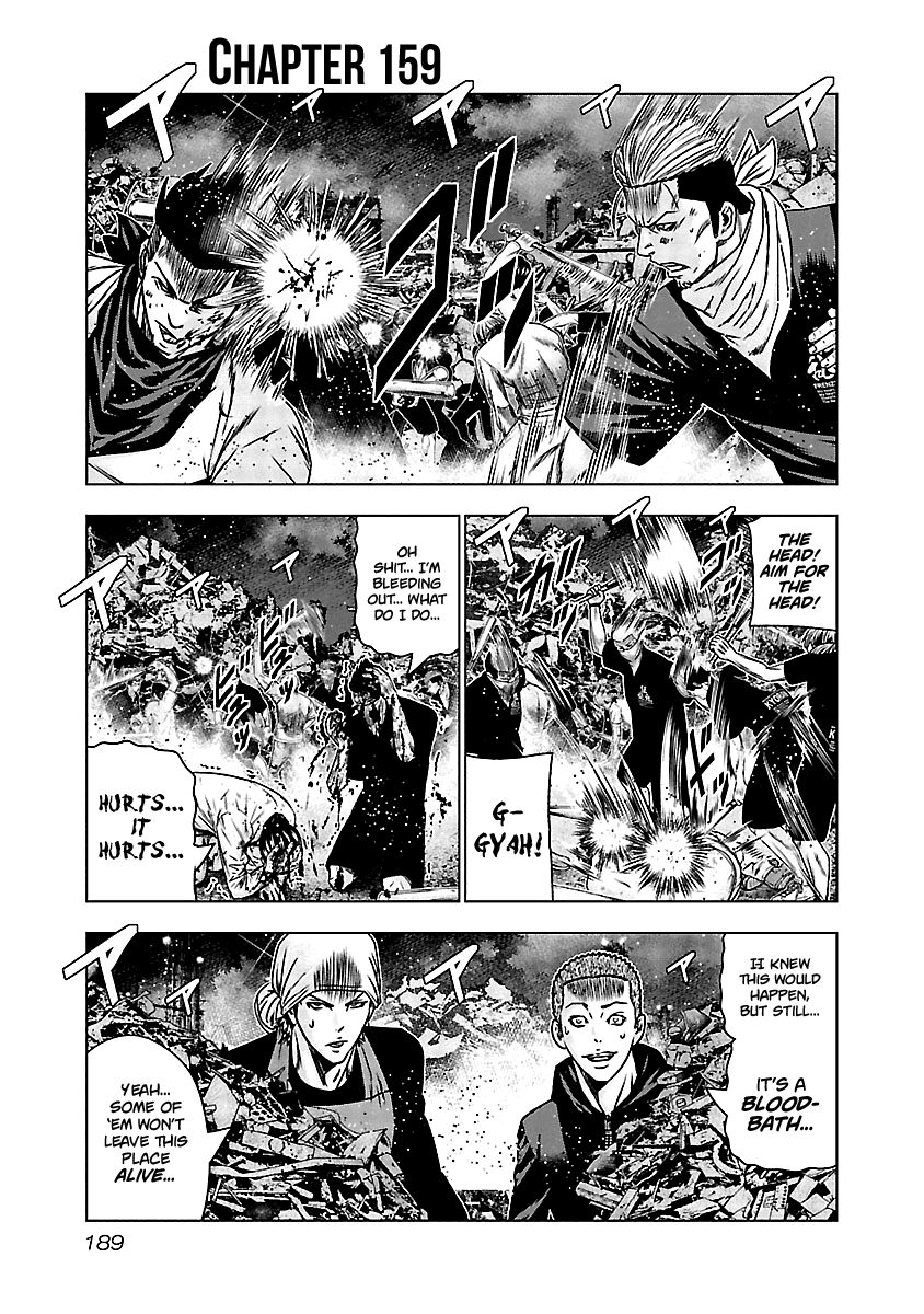 Page 3 of Chapter 159