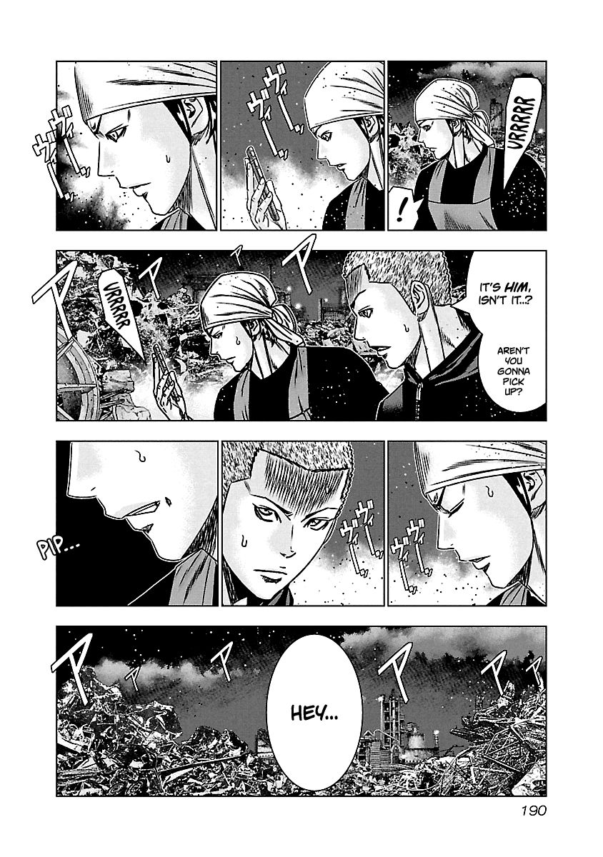 Page 4 of Chapter 159