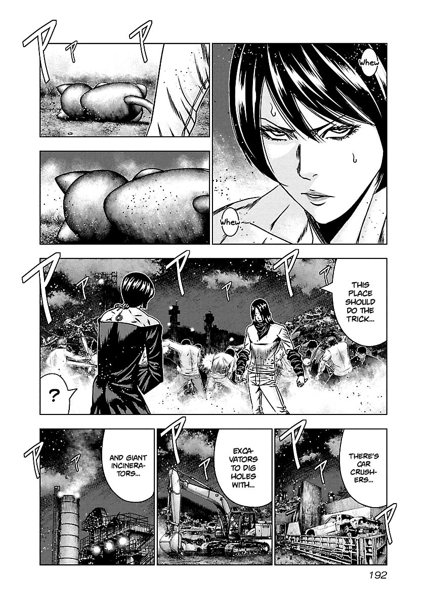 Page 6 of Chapter 159