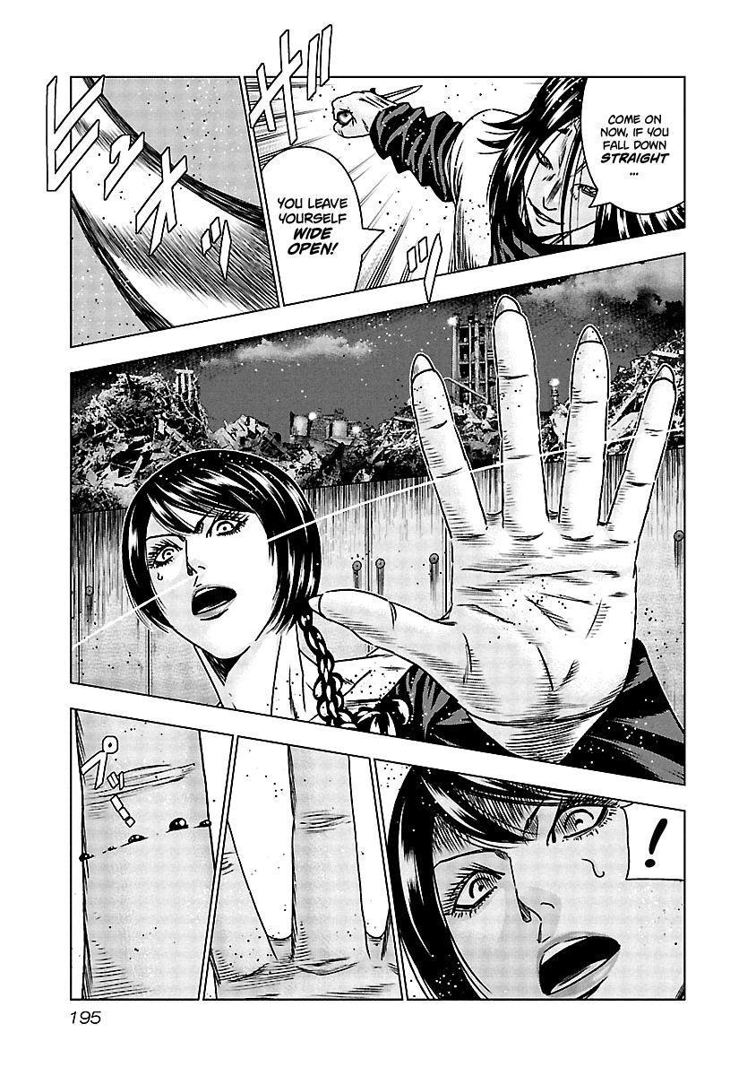 Page 9 of Chapter 159