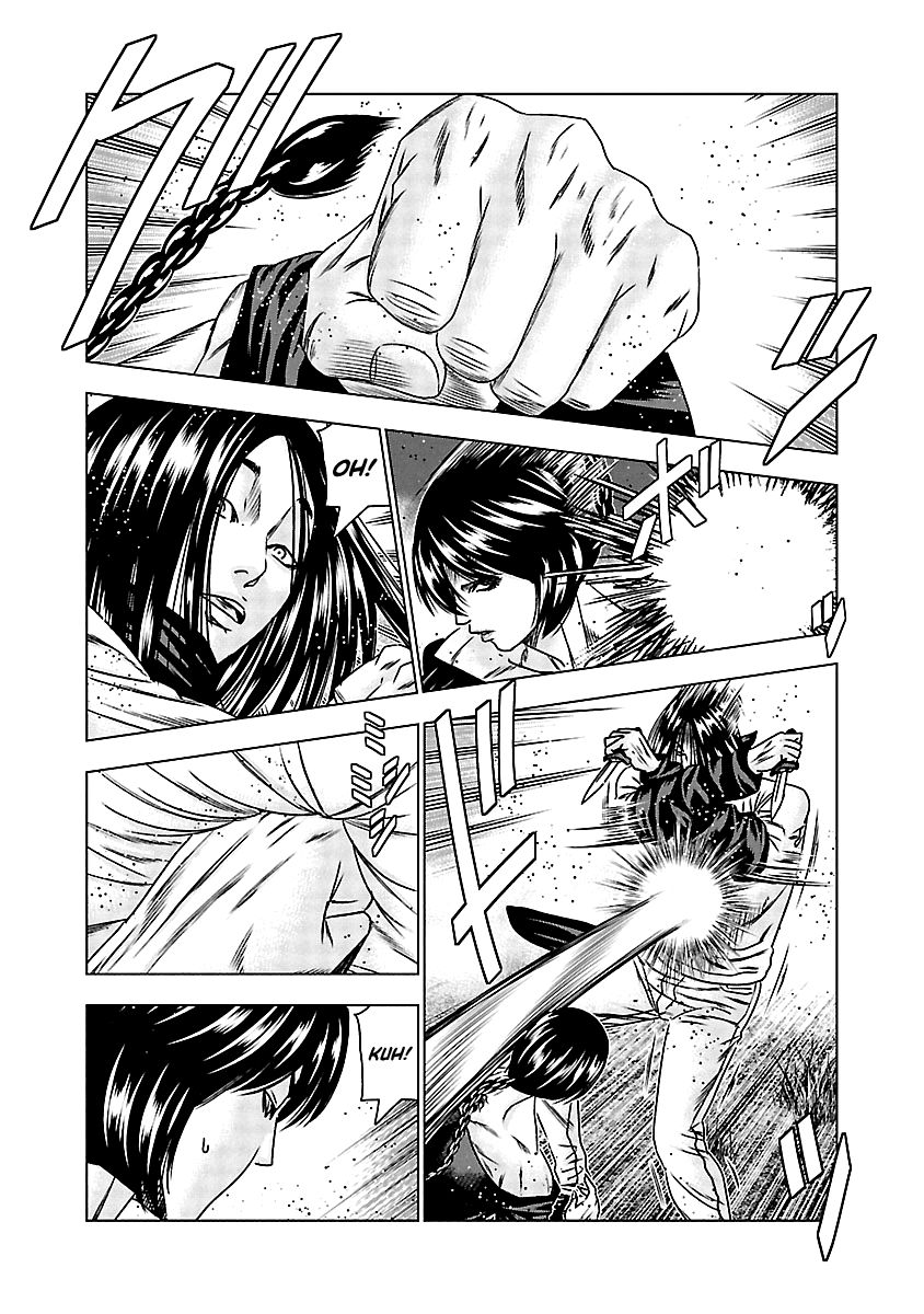 Page 10 of Chapter 159