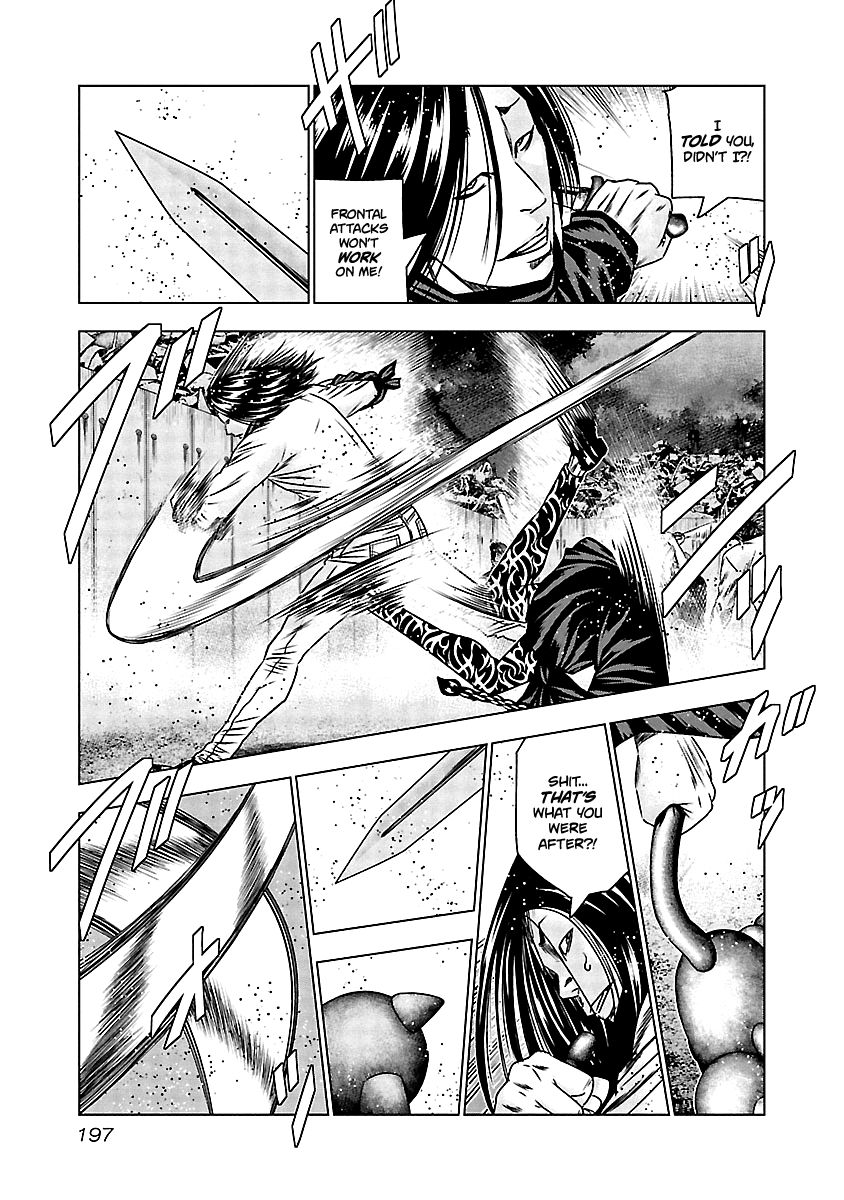 Page 11 of Chapter 159