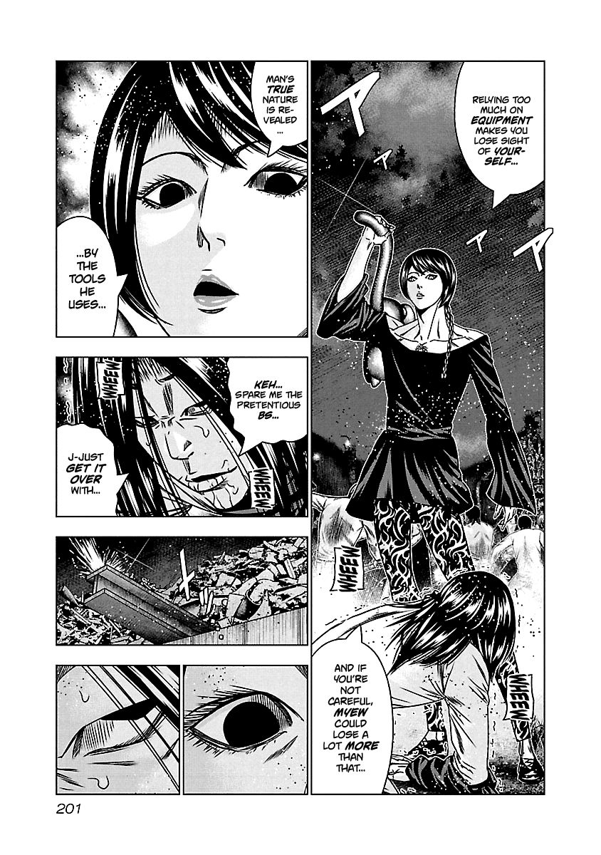 Page 14 of Chapter 159