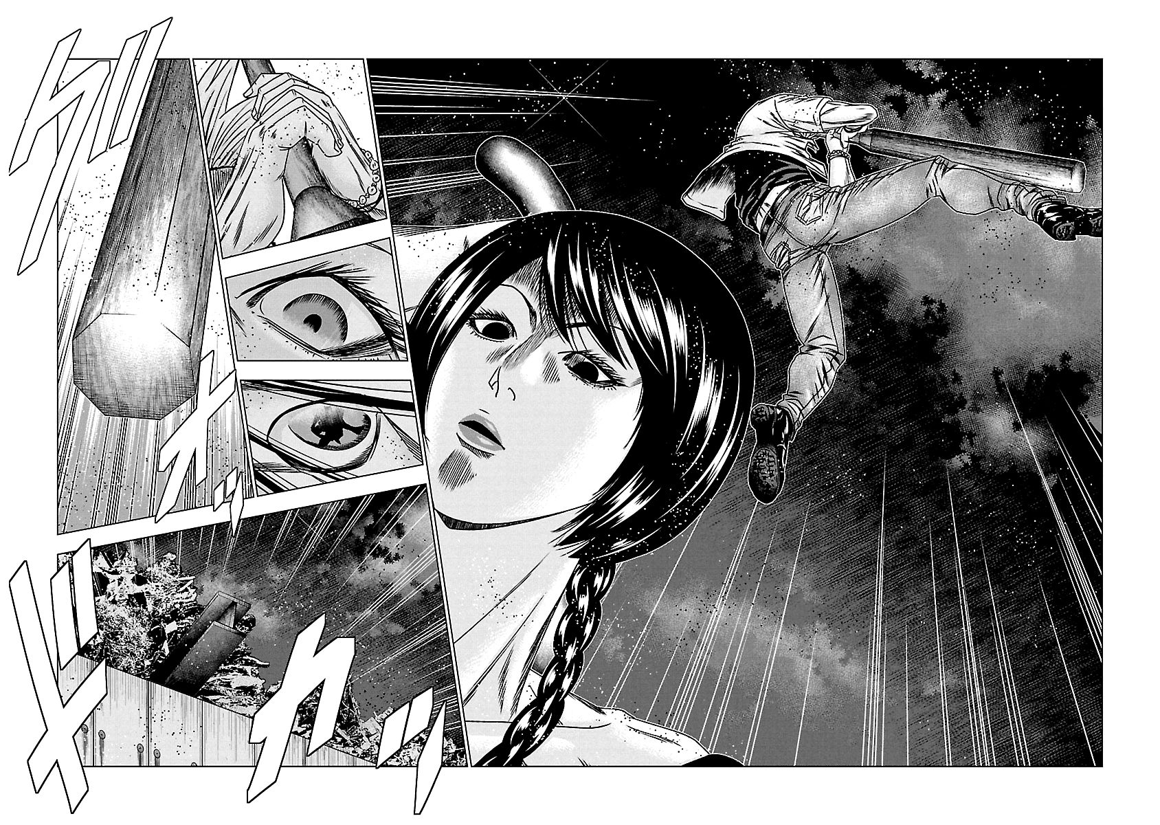 Page 15 of Chapter 159