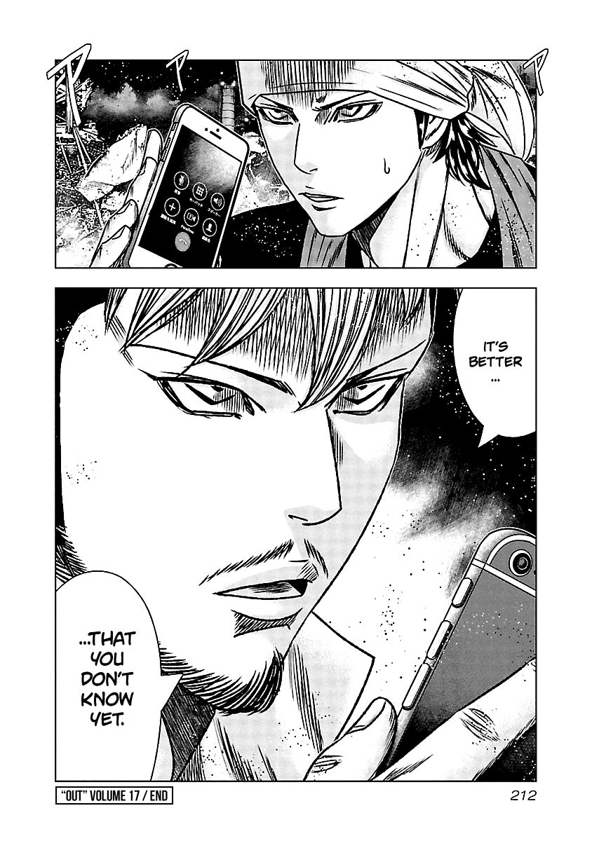 Page 23 of Chapter 159