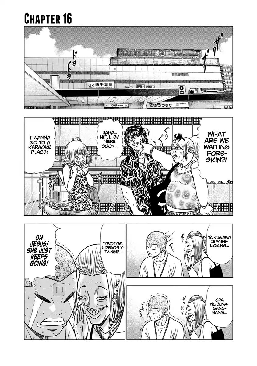Page 2 of Chapter 16