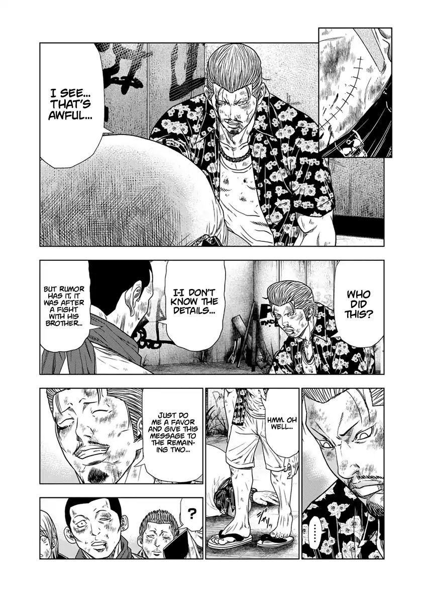 Page 7 of Chapter 16