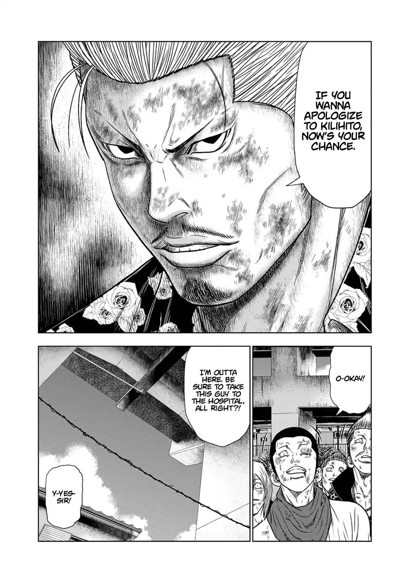 Page 8 of Chapter 16