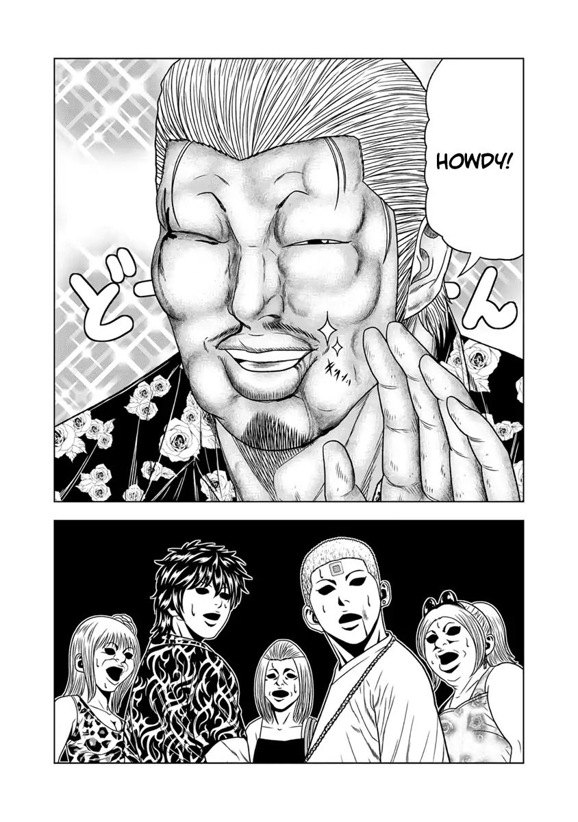 Page 12 of Chapter 16