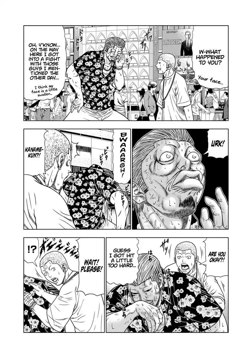 Page 13 of Chapter 16