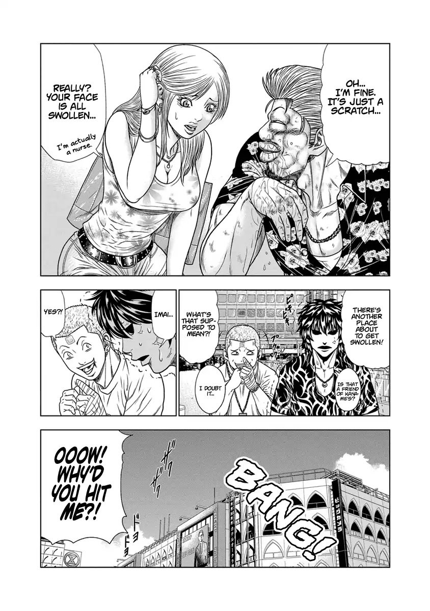 Page 15 of Chapter 16