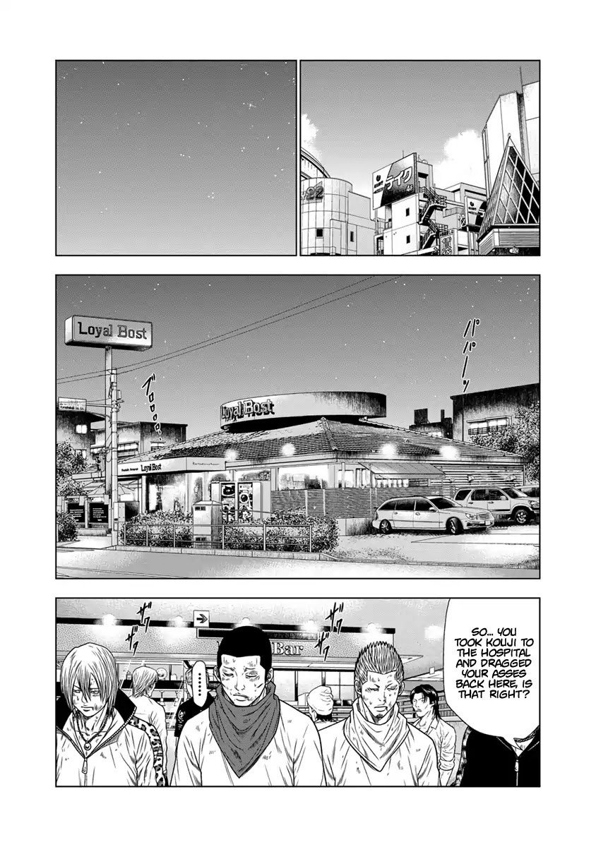 Page 16 of Chapter 16