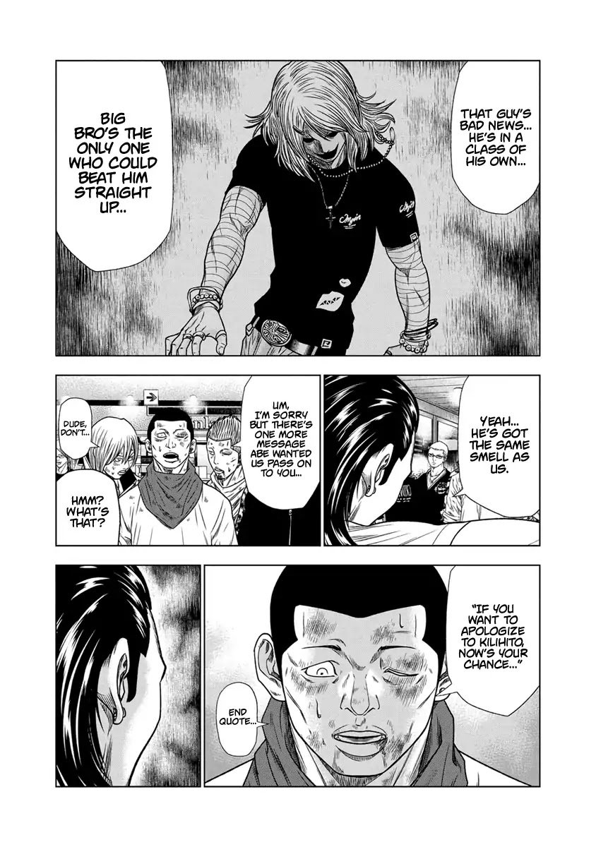 Page 18 of Chapter 16