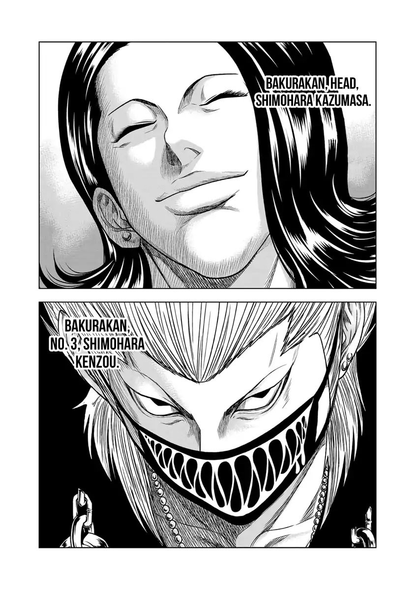 Page 20 of Chapter 16