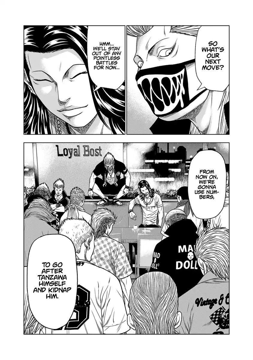 Page 21 of Chapter 16