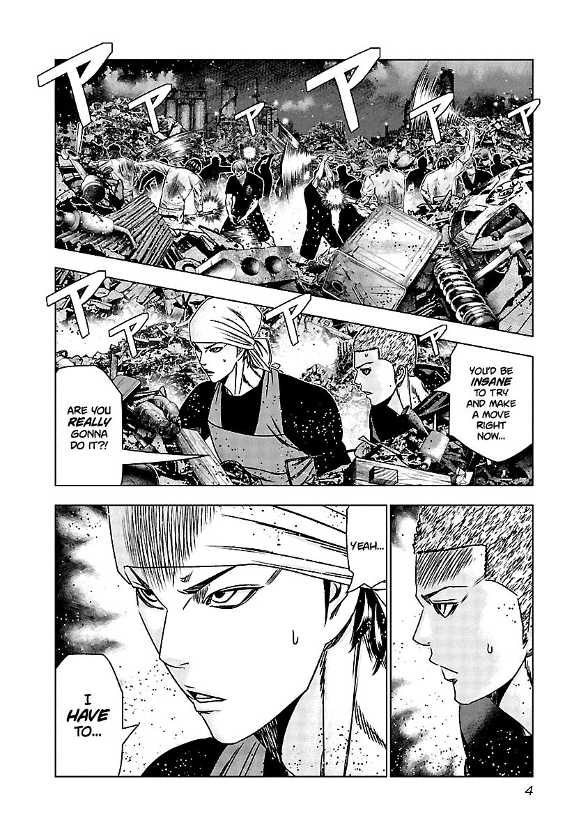 Page 5 of Chapter 160