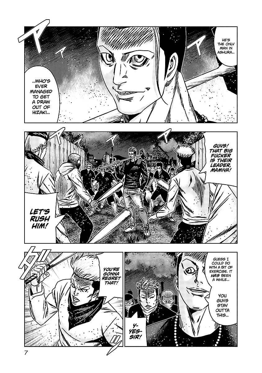 Page 8 of Chapter 160