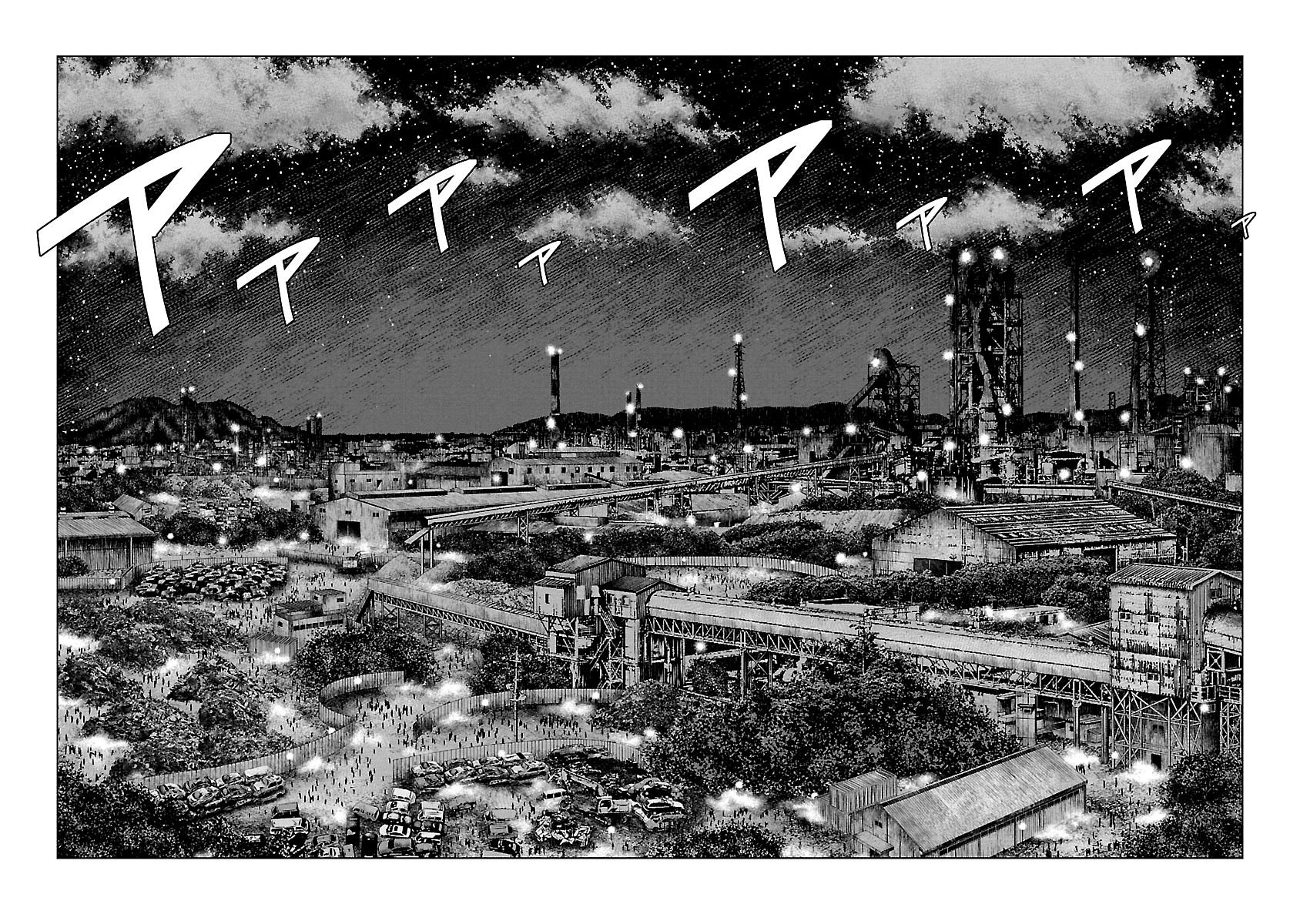 Page 13 of Chapter 160