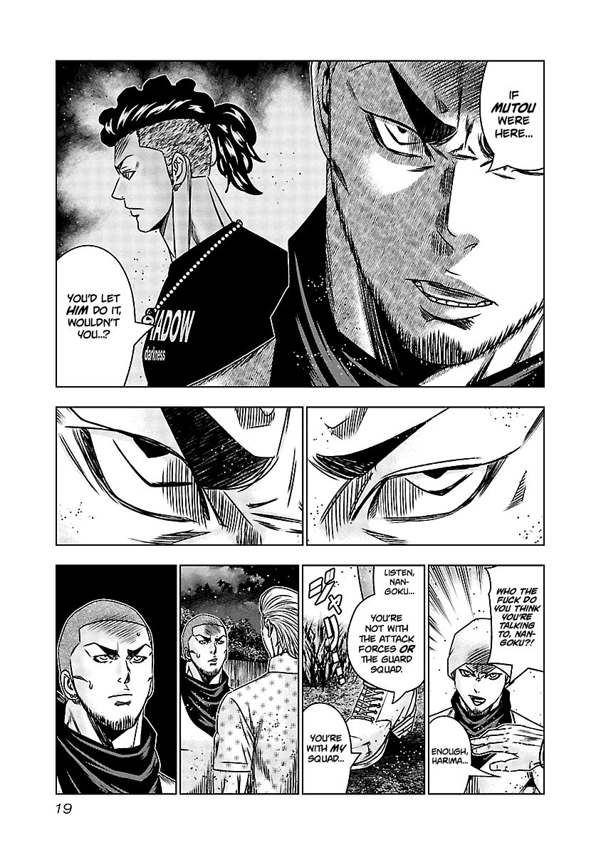 Page 18 of Chapter 160