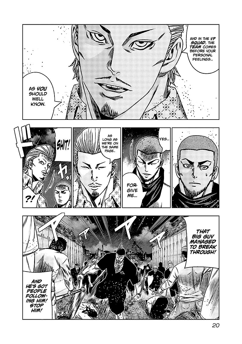 Page 19 of Chapter 160