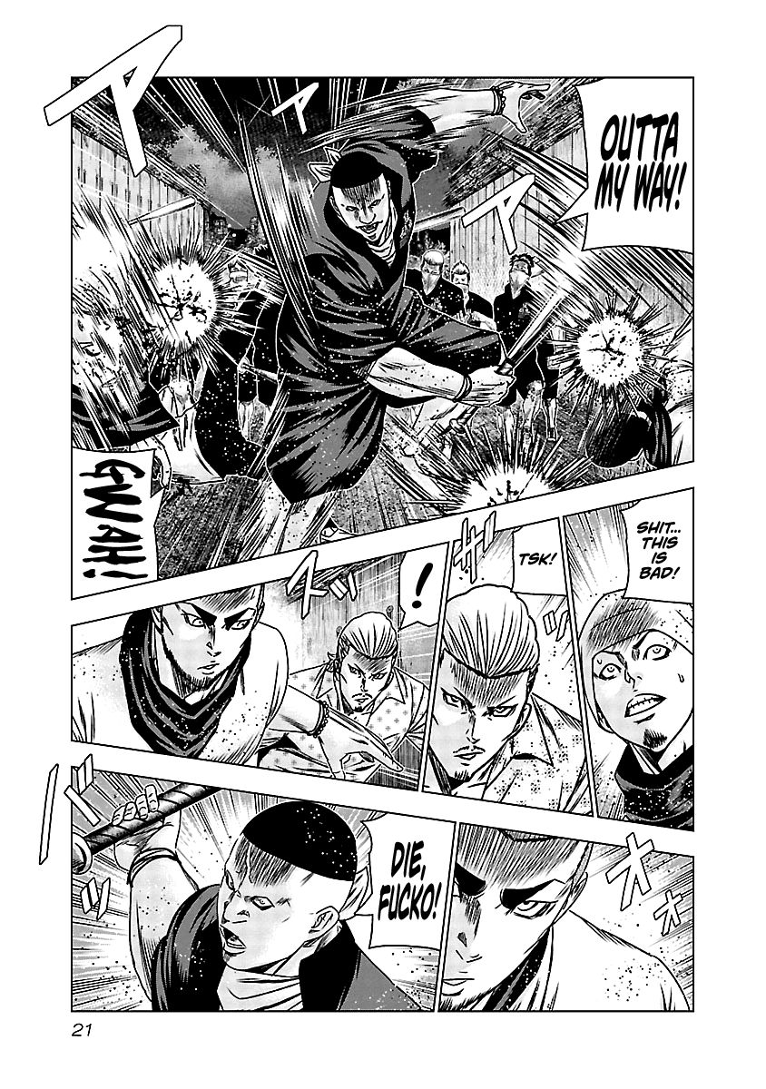 Page 20 of Chapter 160