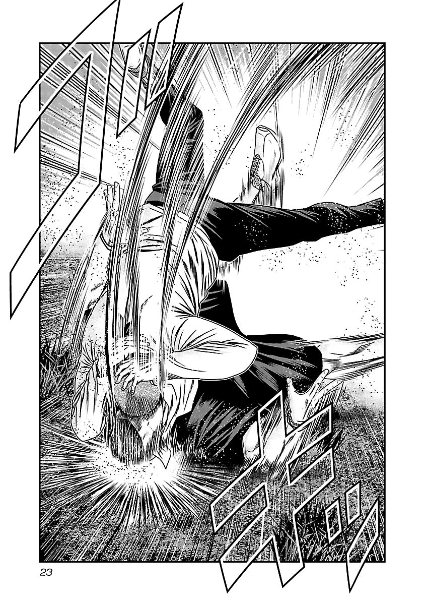 Page 22 of Chapter 160