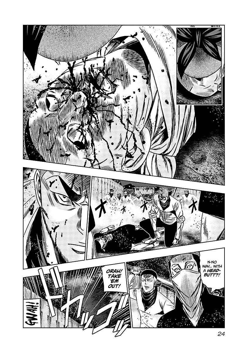 Page 23 of Chapter 160