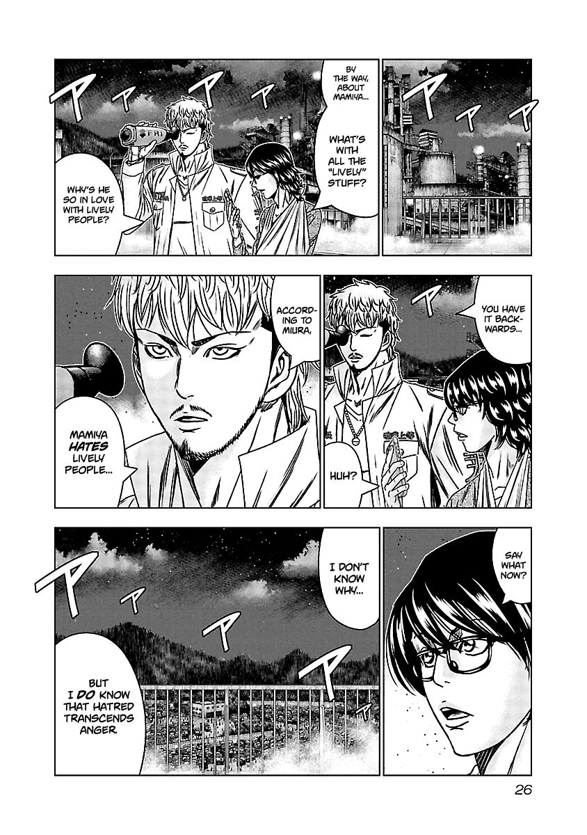 Page 25 of Chapter 160